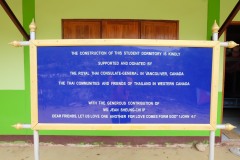 dormitory4